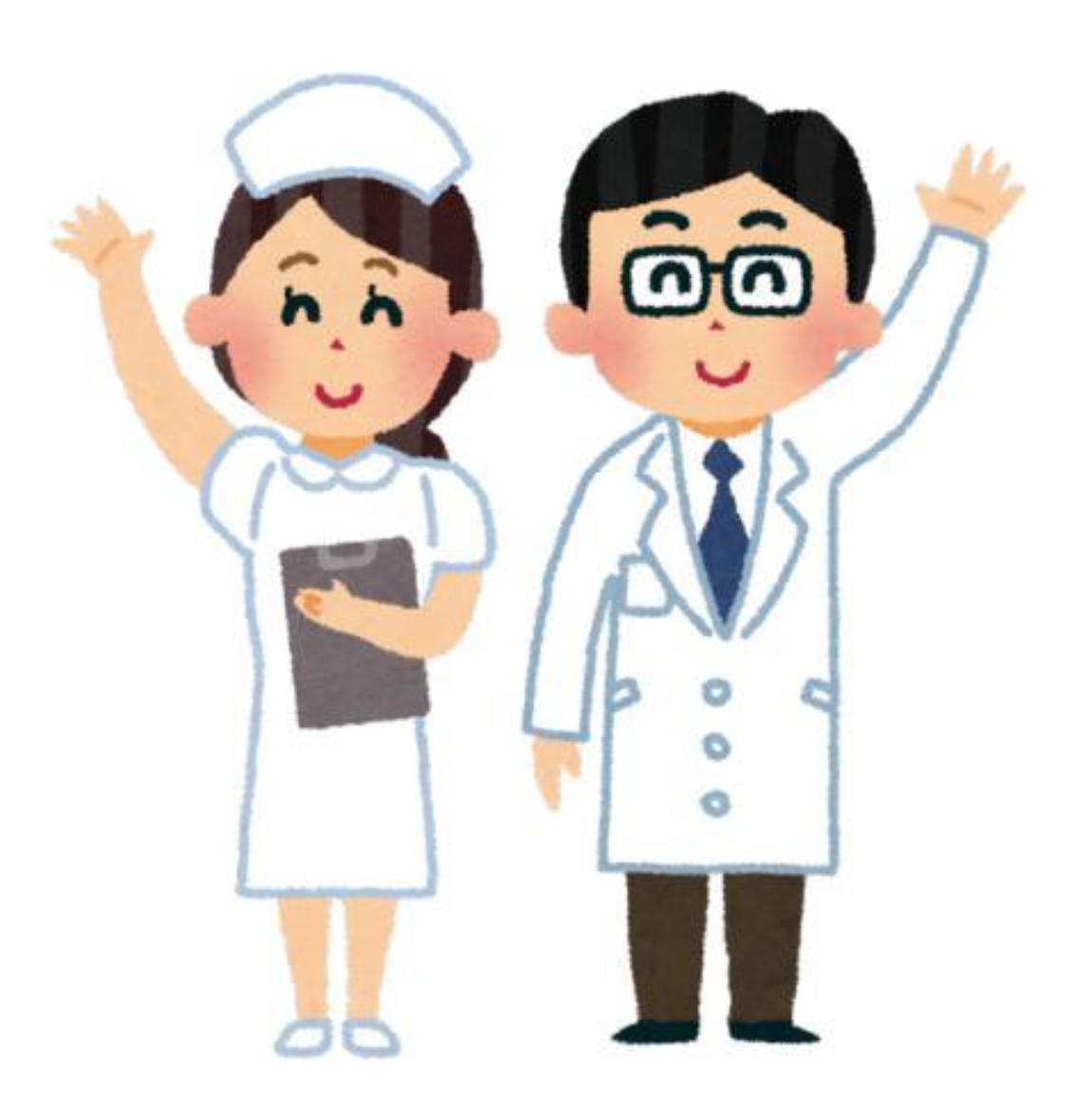 Konsultacinis centras