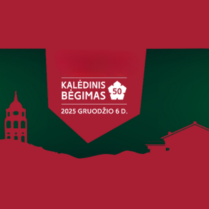 Kviečiame į 2025 m. Kalėdinį bėgimą – šventinę tradiciją, kuri suartina!